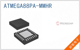 ATMEGA88PA-MMHR