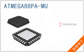 ATMEGA88PA-MU