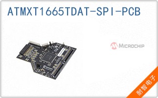 ATMXT1665TDAT-SPI-PC