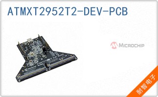 ATMXT2952T2-DEV-PCB