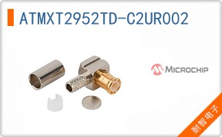 ATMXT2952TD-C2UR002