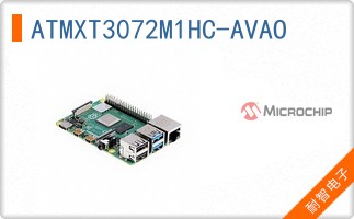 ATMXT3072M1HC-AVAO