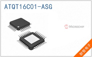 ATQT16C01-ASG