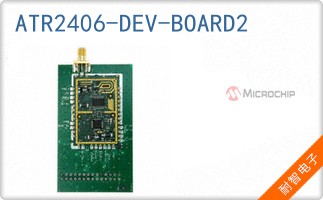 ATR2406-DEV-BOARD2
