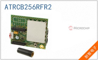 ATRCB256RFR2