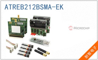 ATREB212BSMA-EK