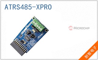 ATRS485-XPRO