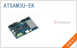 ATSAM3U-EK
