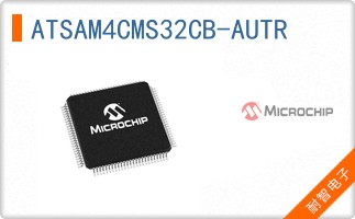 ATSAM4CMS32CB-AUTR