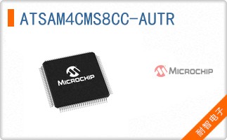 ATSAM4CMS8CC-AUTR