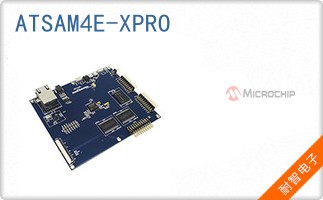 ATSAM4E-XPRO