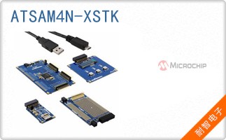 ATSAM4N-XSTK