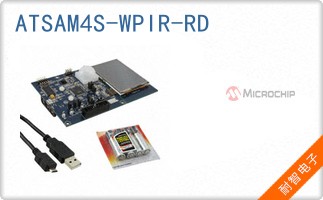 ATSAM4S-WPIR-RD