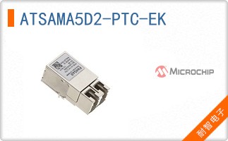 ATSAMA5D2-PTC-EK