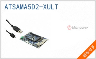 ATSAMA5D2-XULT