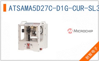 ATSAMA5D27C-D1G-CUR-SL3