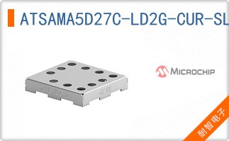 ATSAMA5D27C-LD2G-CUR-SL3