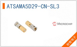 ATSAMA5D29-CN-SL3