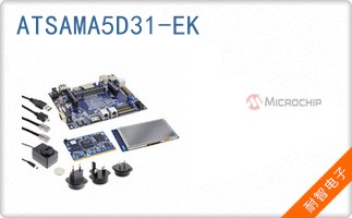 ATSAMA5D31-EK