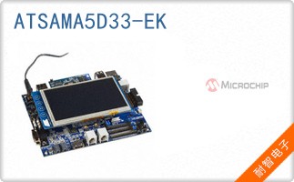 ATSAMA5D33-EK