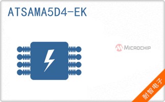 ATSAMA5D4-EK