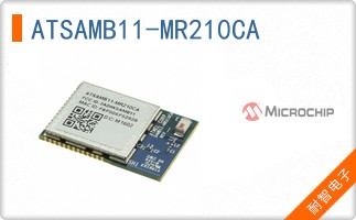 ATSAMB11-MR210CA