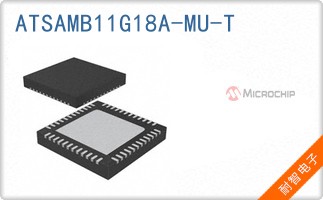 ATSAMB11G18A-MU-T