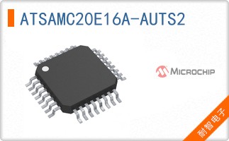 ATSAMC20E16A-AUTS2