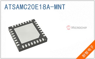 ATSAMC20E18A-MNT