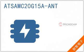 ATSAMC20G15A-ANT