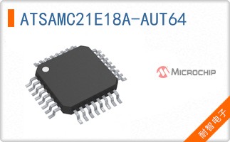 ATSAMC21E18A-AUT64