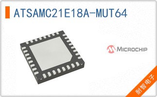 ATSAMC21E18A-MUT64