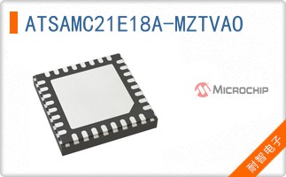 ATSAMC21E18A-MZTVAO