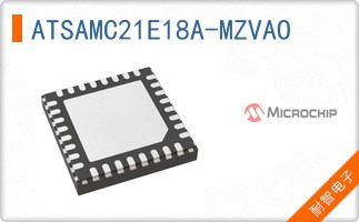 ATSAMC21E18A-MZVAO