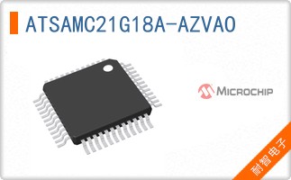 ATSAMC21G18A-AZVAO