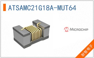 ATSAMC21G18A-MUT64