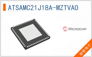 ATSAMC21J18A-MZTVAO
