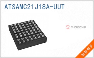 ATSAMC21J18A-UUT