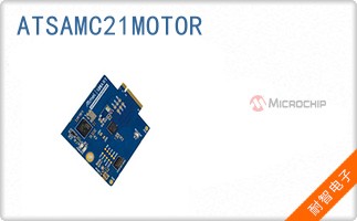 ATSAMC21MOTOR