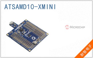 ATSAMD10-XMINI