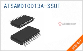 ATSAMD10D13A-SSUT