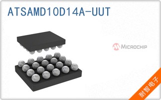 ATSAMD10D14A-UUT