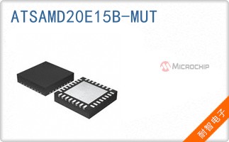 ATSAMD20E15B-MUT