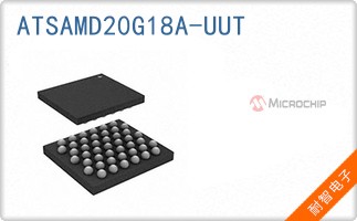 ATSAMD20G18A-UUT