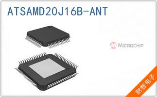 ATSAMD20J16B-ANT