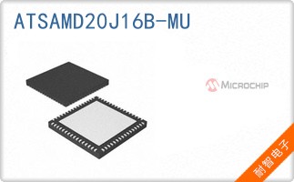 ATSAMD20J16B-MU