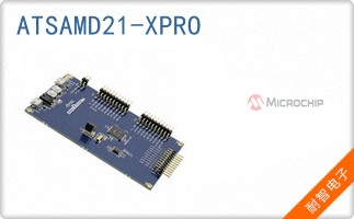 ATSAMD21-XPRO