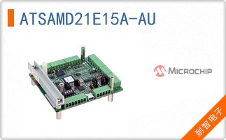 ATSAMD21E15A-AU