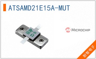 ATSAMD21E15A-MUT