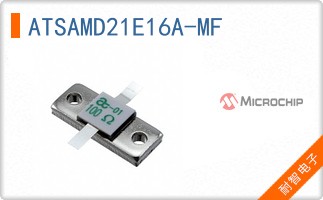 ATSAMD21E16A-MF
